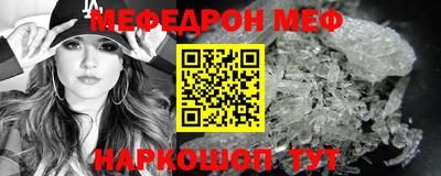 скорость mdpv Кандалакша