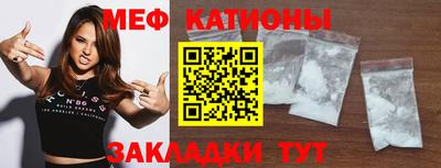 дистиллят марихуана Канаш
