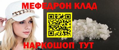 дистиллят марихуана Канаш