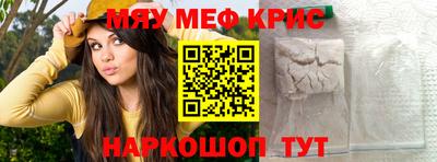 дистиллят марихуана Канаш