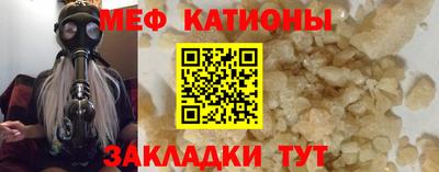 марихуана Камышлов