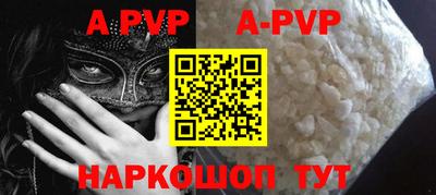 скорость mdpv Кандалакша