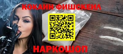 скорость mdpv Кандалакша