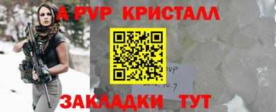 марихуана Камышлов