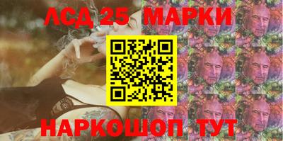 скорость mdpv Кандалакша