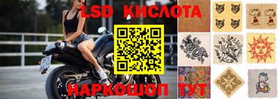 скорость mdpv Кандалакша