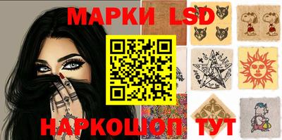 дистиллят марихуана Канаш