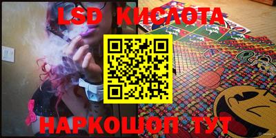 скорость mdpv Кандалакша