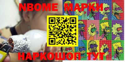 скорость mdpv Кандалакша