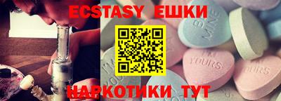 дистиллят марихуана Канаш