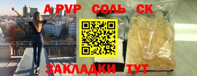дистиллят марихуана Канаш