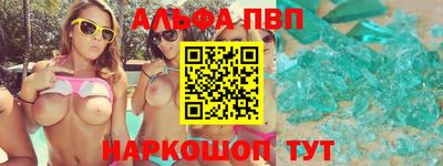 дистиллят марихуана Канаш
