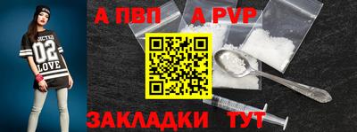 марихуана Камышлов