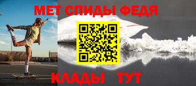 марихуана Камышлов