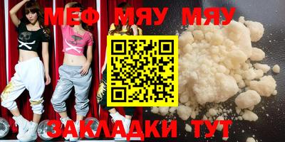 дистиллят марихуана Канаш