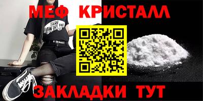 дистиллят марихуана Канаш