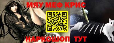 скорость mdpv Кандалакша