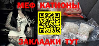 дистиллят марихуана Канаш