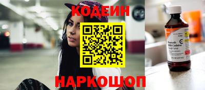 скорость mdpv Кандалакша